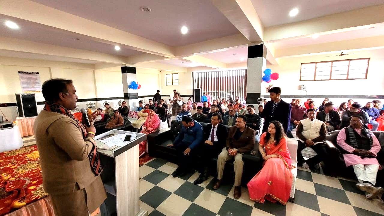 Inauguration