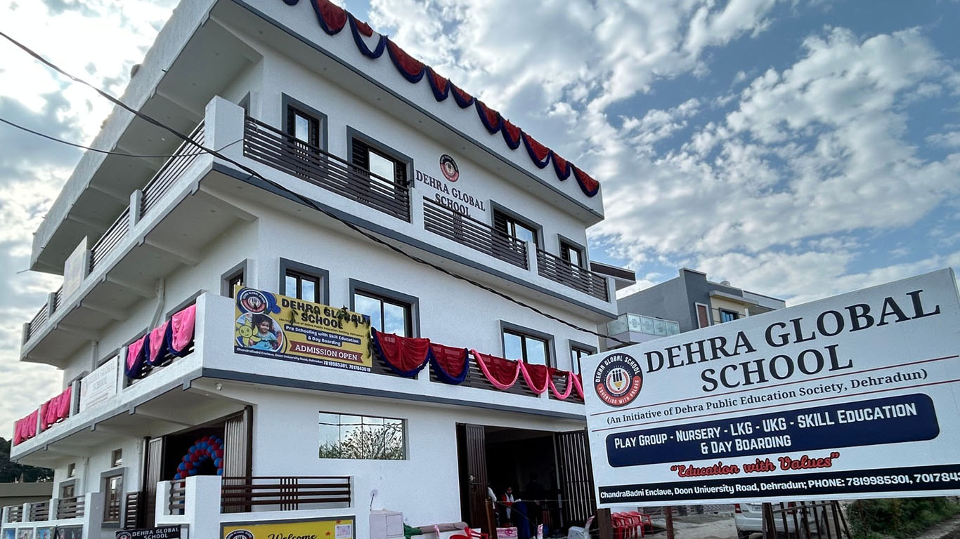 School Campus